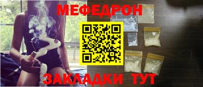 MDMA Premium VHQ Гусев