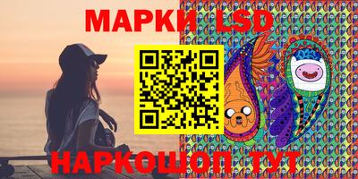 метамфетамин Гусиноозёрск