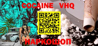 метамфетамин Гусиноозёрск