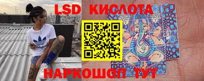 MDMA Premium VHQ Гусев