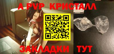 MDMA Premium VHQ Гусев