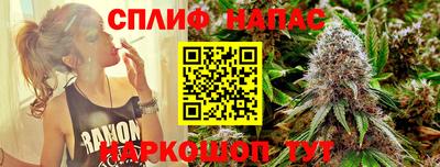 MDMA Premium VHQ Гусев