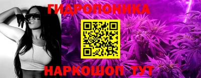 MDMA Premium VHQ Гусев