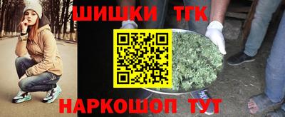 кокаин колумбия Гусь-Хрустальный