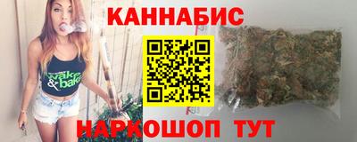 метамфетамин Гусиноозёрск