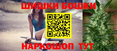 MDMA Premium VHQ Гусев