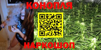 кокаин колумбия Гусь-Хрустальный