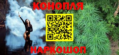 метамфетамин Гусиноозёрск