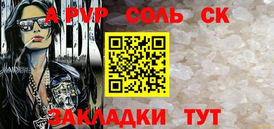 MDMA Premium VHQ Гусев