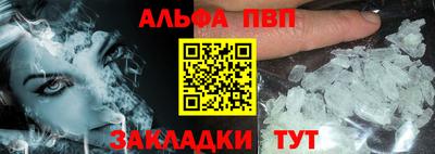 кокаин колумбия Гусь-Хрустальный