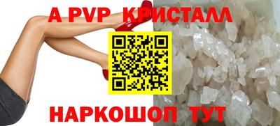 MDMA Premium VHQ Гусев