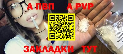 кокаин колумбия Гусь-Хрустальный