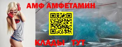 MDMA Premium VHQ Гусев