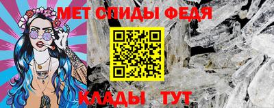 кокаин колумбия Гусь-Хрустальный