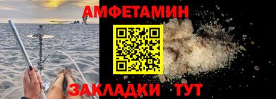 MDMA Premium VHQ Гусев