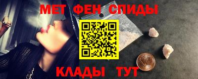 кокаин колумбия Гусь-Хрустальный