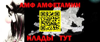 кокаин колумбия Гусь-Хрустальный