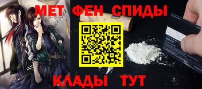 кокаин колумбия Гусь-Хрустальный