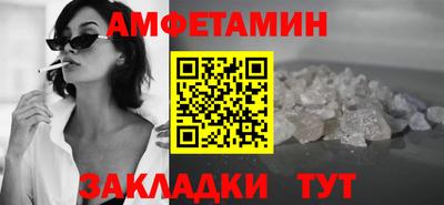 кокаин колумбия Гусь-Хрустальный