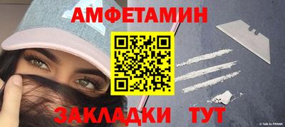 MDMA Premium VHQ Гусев