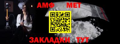 MDMA Premium VHQ Гусев