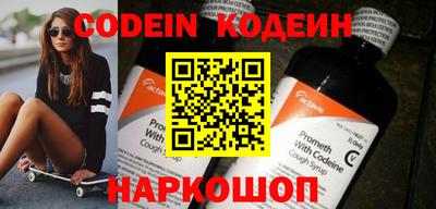 кокаин колумбия Гусь-Хрустальный