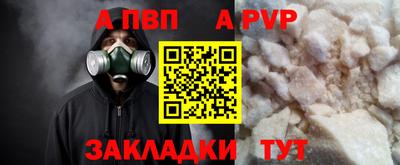 MDMA Premium VHQ Гусев