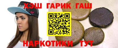 MDMA Premium VHQ Гусев