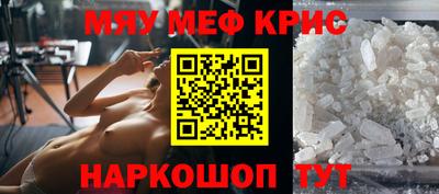 MDMA Premium VHQ Гусев