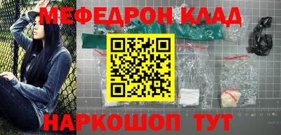MDMA Premium VHQ Гусев