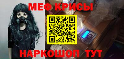 MDMA Premium VHQ Гусев