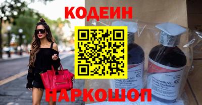 MDMA Premium VHQ Гусев