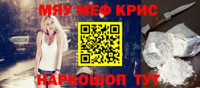 MDMA Premium VHQ Гусев