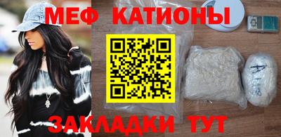 кокаин колумбия Гусь-Хрустальный
